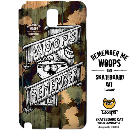 [그래피커] WOOPS_case_05 스케이트보드 타는 고양이 웁스 캐릭터 휴대폰 케이스