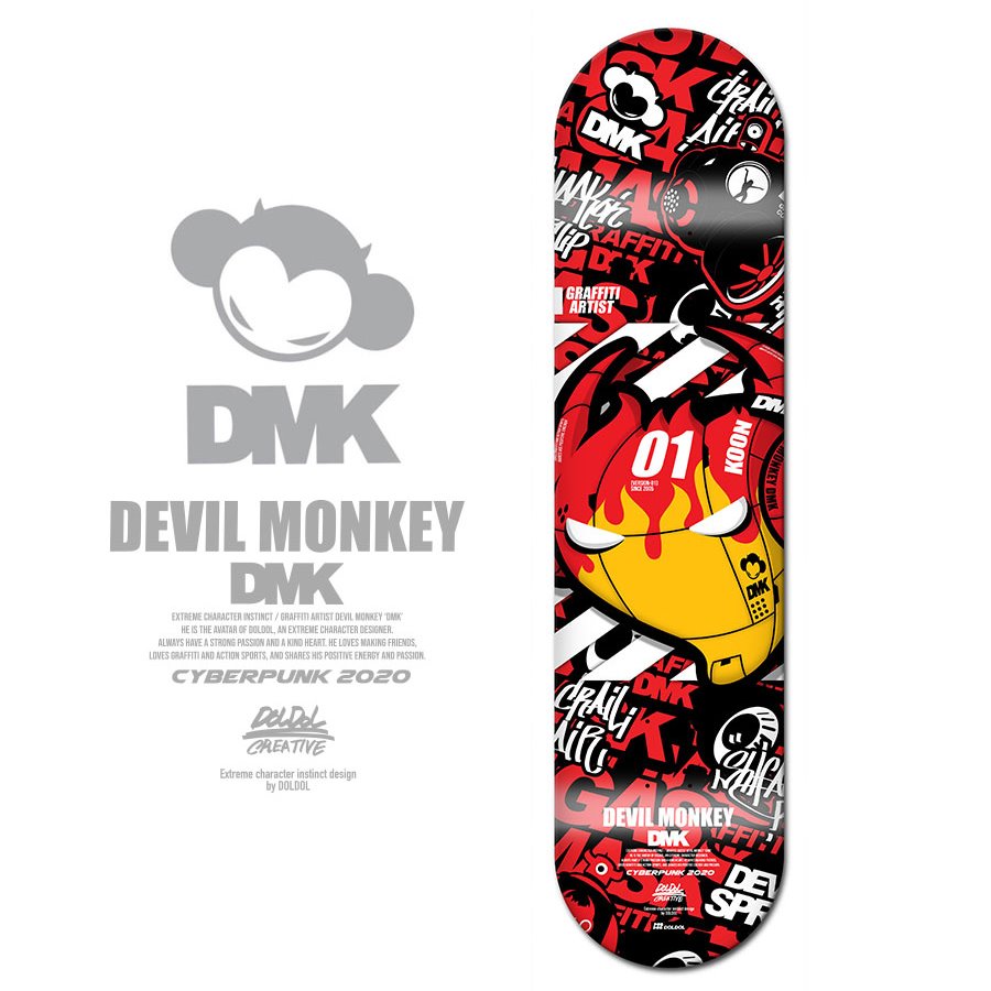 [돌돌디자인] DMK-SKATEBOARD-18 그래피티 아티스트 데빌몽키 DMK 스케이트보드 튜닝 스티커 스킨 데칼