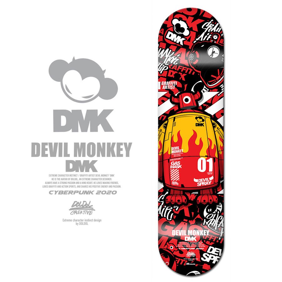 [돌돌디자인] DMK-SKATEBOARD-17 그래피티 아티스트 데빌몽키 DMK 스케이트보드 튜닝 스티커 스킨 데칼