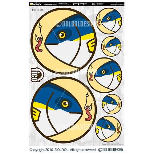 [돌돌컴퍼니] FICO-UVSKIN-Sticker-80 익스트림 낚시 브랜드 &#039;피코&#039; 시즌2 루어 방어 부시리 낚시 테클박스  튜닝 스티커 스킨 데칼 그래피커