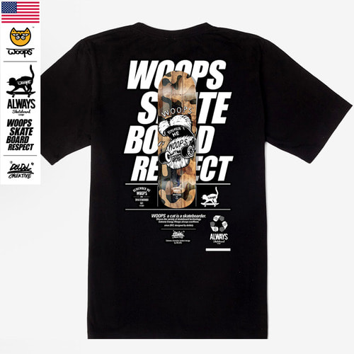 [돌돌] WOOPS_tshirts-98 스케이트보드 타는 고양이 웁스 그래픽 캐릭터 디자인 티셔츠 반팔티 